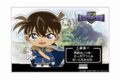 名探偵コナン RPGコレクション ゲーム画面風アクリルスタンド 工藤新一
 
2025年08月中旬発売