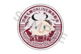 刀剣乱舞ONLINE 御伴散歩 スマホグリップ vol.5 道誉一文字
 
2025年09月発売
で取扱中 (アニメイト)