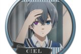 黒執事 — 缶バッジ デザイン13(シエル・ファントムハイヴ/C)
 
2024年11月発売