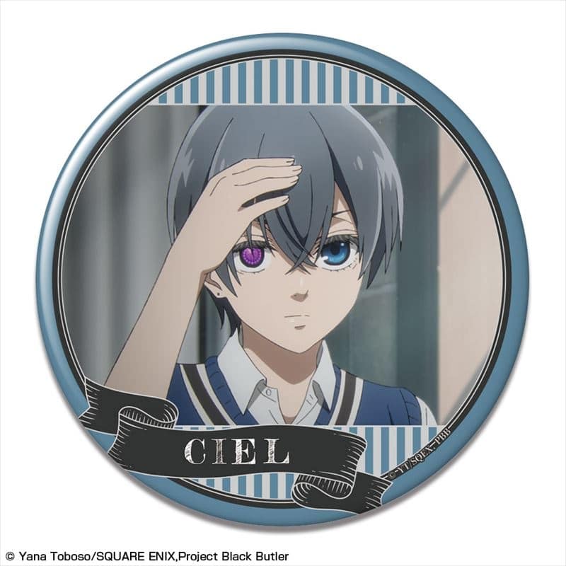 黒執事 — 缶バッジ デザイン13(シエル・ファントムハイヴ/C)
 
2024年11月発売
