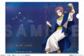 TVアニメ『ブルーロック』 A4クリアファイル Ver. 星座のすがた 05 糸師 冴
 
2025年06月下旬発売
で取扱中