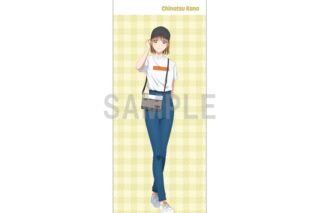 アオのハコ スリムタペストリー 鹿野千夏 デニムコーデver 
2025年07月発売
