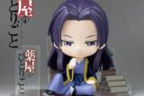 薬屋のひとりごと – フィギュアシット 壬氏
 
2025年10月発売
で取扱中 (アニメイト)