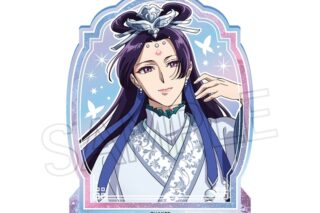 薬屋のひとりごと  シャインシリーズ　オーロラ アクリルスタンド　壬氏B(月精)
 
2025年06月上旬発売