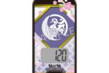 刀剣乱舞ONLINE 3Dセンサー搭載歩数計 刀剣乱舞ONLINEモデル 不動行光
 
2025年4月19日発売