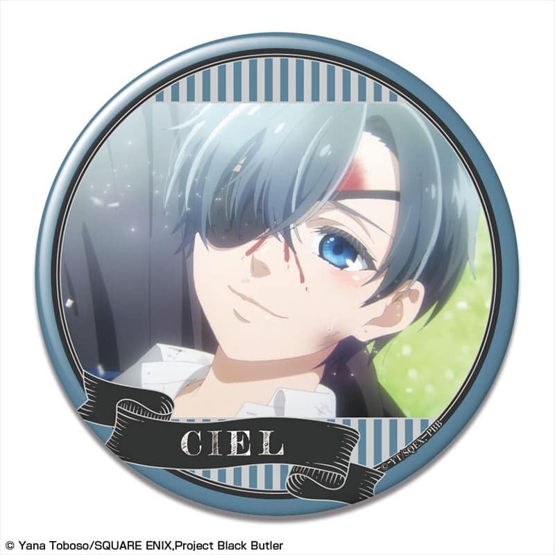 黒執事 — 缶バッジ デザイン12(シエル・ファントムハイヴ/B)
 
2024年11月発売