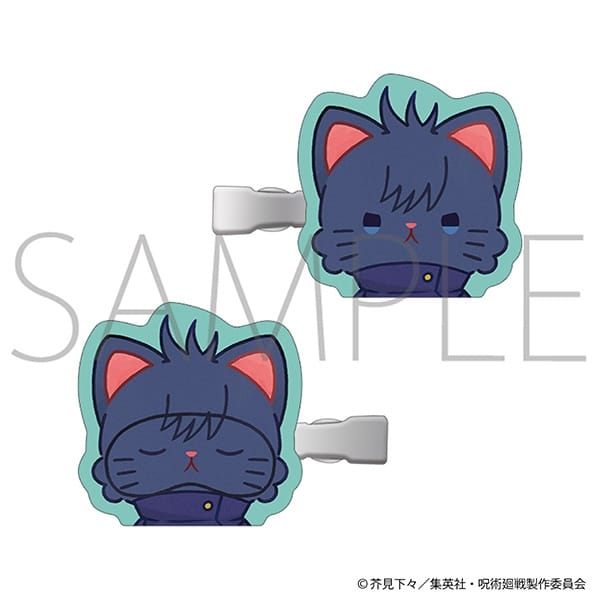 [アニメイト]呪術廻戦　第2期 withCAT illustration Ver. 前髪クリップ/伏黒 恵
 
2025年08月中旬発売