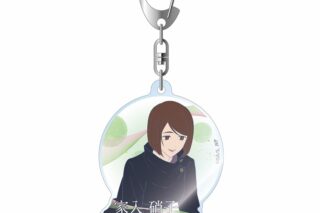 呪術廻戦 懐玉・玉折 エポ盛りアクリルキーホルダー 家入硝子 花火(和風Ver.)
 
2025年6月14日発売
で取扱中