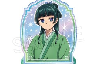 薬屋のひとりごと  シャインシリーズ　オーロラ アクリルスタンド　猫猫A
 
2025年06月上旬発売