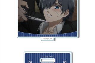 黒執事 — ミニアクリルスタンド デザイン16(シエル・ファントムハイヴ/D)
 
2024年11月中旬発売
 【アニメイト】