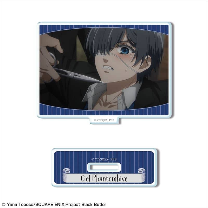 黒執事 — ミニアクリルスタンド デザイン16(シエル・ファントムハイヴ/D)
 
2024年11月中旬発売
 【アニメイト】
