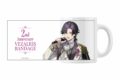 Krisis マグカップ ヴェザリウス バンデージ
 
2025年10月上旬発売