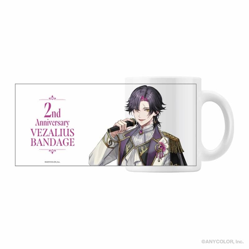 Krisis マグカップ ヴェザリウス バンデージ
 
2025年10月上旬発売