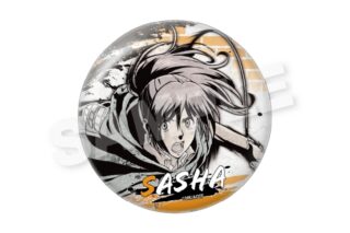 進撃の巨人 墨絵風ちょいデカ缶バッジ サシャ【再販】
 
2025年07月発売
で取扱中