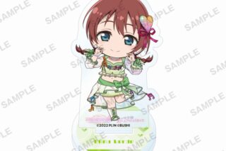 ラブライブ!スクールアイドルフェスティバル2 MIRACLE LIVE! ハーフアニバーサリー記念 ミニキャラアクリルスタンド エマ・ヴェルデ
 
2023年9月22日発売
で取扱中 (アニメイト)