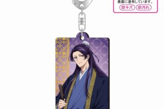 薬屋のひとりごと 2期 メタルアクキー/壬氏
 
2025年6月6日発売