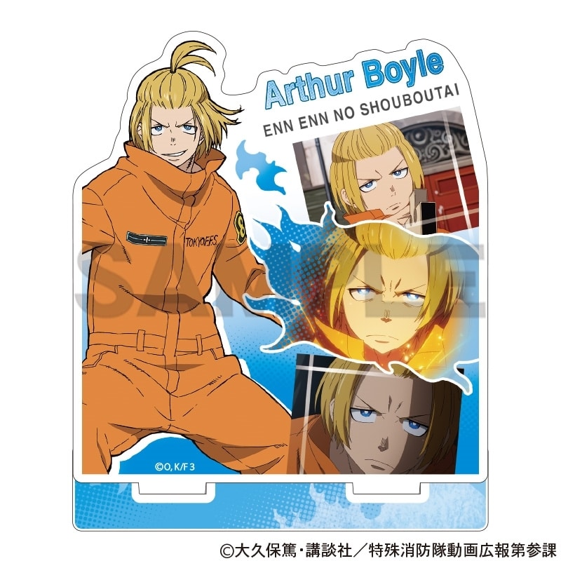 炎炎ノ消防隊  アクリルスタンド アーサー・ボイル 場面写
 
2025年08月発売