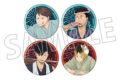 ハイキュー!! 和紙風缶バッジコレクション/青葉城西・音駒
 
2024年7月26日発売
で取扱中