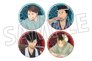 ハイキュー!! 和紙風缶バッジコレクション/青葉城西・音駒
 
2024年7月26日発売
で取扱中