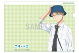 アオのハコ クリアファイル 笠原 匡 デニムコーデver 
2025年07月発売