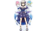 魔法少女リリカルなのはシリーズ×サンリオキャラクターズ BIGアクリルスタンド4月ディアーチェ×リトルツインスターズ(等身イラスト)
 
2025年09月発売