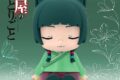 薬屋のひとりごと – ナイトライト 猫猫
 
2025年10月発売
で取扱中 (アニメイト)