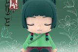 薬屋のひとりごと – ナイトライト 猫猫
 
2025年10月発売
で取扱中 (アニメイト)