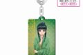 薬屋のひとりごと 2期 メタルアクキー/猫猫
 
2025年6月6日発売