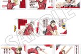 ハイキュー ! ! ミニ名言アクリルブロックコレクション/音駒高校
 アニメイトで
2025年5月30日発売