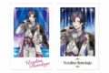 Krisis フォト風カード2枚セット ヴェザリウス バンデージ
 
2025年10月上旬発売