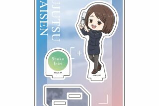 呪術廻戦 懐玉・玉折 グラフアート アクリルスタンド 家入硝子 カメラVer.
 
2025年6月14日発売