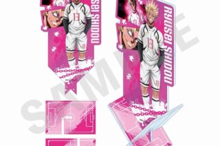ブルーロック ～favorite series～ クロスアクリルスタンド(士道 龍聖)
 
2025年05月下旬発売
で取扱中