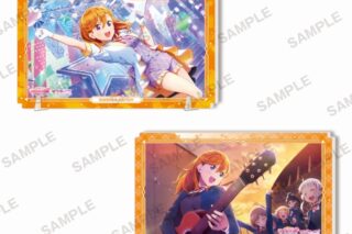 ラブライブ!スクールアイドルフェスティバル2 MIRACLE LIVE! ハーフアニバーサリー記念 両面プレートアクリルスタンド 澁谷かのん
 
2023年9月22日発売
で取扱中 (アニメイト)