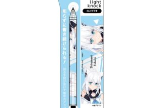 hololive metacil light knock 白上フブキ
 
2025年06月中旬発売