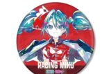 初音ミク GTプロジェクト レーシングミク 2025Ver. Ani-Art BIG缶バッジ ver.C
 
2025年10月7日発売