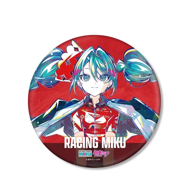 初音ミク GTプロジェクト レーシングミク 2025Ver. Ani-Art BIG缶バッジ ver.C
 
2025年10月7日発売