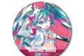 初音ミク GTプロジェクト レーシングミク 2025Ver. Ani-Art BIG缶バッジ ver.B
 
2025年10月7日発売