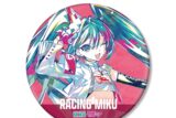 初音ミク GTプロジェクト レーシングミク 2025Ver. Ani-Art BIG缶バッジ ver.B
 
2025年10月7日発売