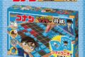 名探偵コナン マスター将棋
 
2025年07月発売