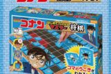 名探偵コナン マスター将棋
 
2025年07月発売