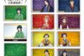 薬屋のひとりごと 2期 ミニアクリルブロック
 
2025年6月6日発売