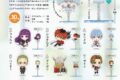 葬送のフリーレン ゆらスタ
 
2025年10月27日発売