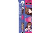 hololive metacil light knock ときのそら
 
2025年06月中旬発売