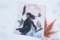 青の祓魔師 (青エク)　 マウスパッド
 
2025年09月発売
で取扱中