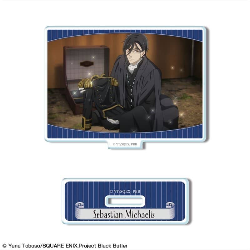 黒執事 — ミニアクリルスタンド デザイン12(セバスチャン・ミカエリス/L)
 
2024年11月中旬発売
 【アニメイト】