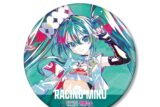 初音ミク GTプロジェクト レーシングミク 2025Ver. Ani-Art BIG缶バッジ ver.A
 
2025年10月7日発売