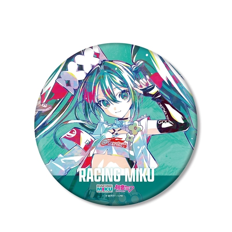 初音ミク GTプロジェクト レーシングミク 2025Ver. Ani-Art BIG缶バッジ ver.A
 
2025年10月7日発売