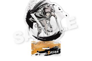 進撃の巨人 墨絵風アクリルスタンド サシャ【再販】
 
2025年07月発売
で取扱中