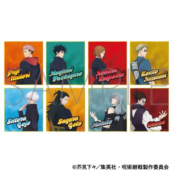 [アニメイト]呪術廻戦　第2期 ミニ色紙コレクション
 
2025年7月4日発売