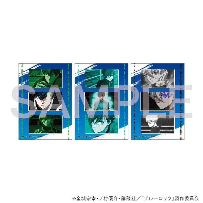 [アニメイト]TVアニメ『ブルーロック』 L版ブロマイド3枚セット3月潔 世一&糸師 凛&凪 誠士郎(公式イラスト)
 
2025年08月発売